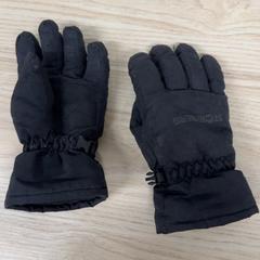 Hansker, som rapportert av IKEA Gävle ved bruk av iLost