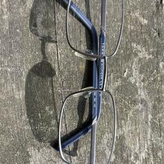 Bril Tommy Hilfiger, ako bolo nahlásené iLost