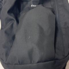 Sack, gemeldet von HTM über iLost