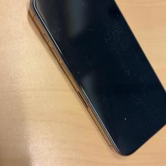 Smartphone iPhone, segundo informou RET usando iLost