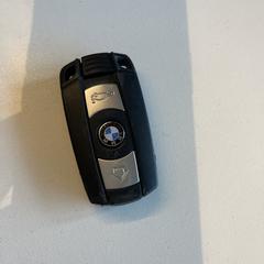 Autosleutel, segons s'ha informat a iLost