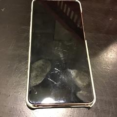 Iphone, gisa salatu by Qbuzz U-OV iLost erabiliz