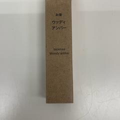 お香، كما تم الإبلاغ عنه بواسطة IKEA新三郷 عبر iLost