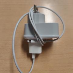 Charger, as reported by The Dominican using iLost