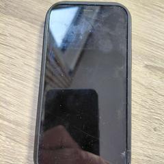 Telefon, rapporterat av EBS OV Poeldijk med iLost