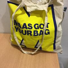 Táska, amint azt Qbuzz U-OV az iLost segítségével jelentette.