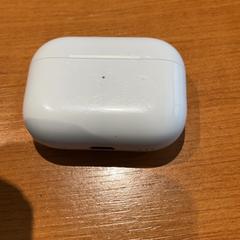 Airpods-hülle, gemeldet von Arriva Achterhoek-Rivierenland über iLost