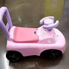 Xoguetes infantís, segundo informou IKEA Marseille - Vitrolles usando iLost