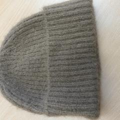 Boné, como reportado por Schönbrunn "Group Center" utilizando o iLost