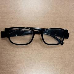 Okuliare zwart, ako bolo nahlásené Arriva Vechtdallijnen pomocou iLost