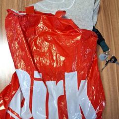 Tasje Roy, ha sido reportado por Qbuzz DMG con iLost