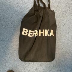 İLost kullanarak Breng Arnhem tarafından bildirildiği gibi Çanta