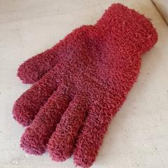 Hanske Roze, som rapportert av DierenPark Amersfoort ved bruk av iLost