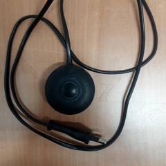 Cargador, ha sido reportado por Grand Hotel Amrath Kurhaus con iLost