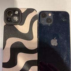 Téléphone portable de Graaf iPhone, a été signalé par Gemeente Amsterdam utilisant iLost