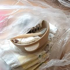 Babytasche, gemeldet von BOAT&CO über iLost