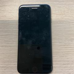핸드폰 Apple, iLost를 사용하여 Gemeente Arnhem에 보고됨