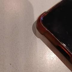 Telefon, amint azt De Efteling az iLost segítségével jelentette.
