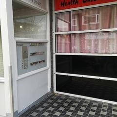 Contant geld، كما تم الإبلاغ عنه عبر iLost