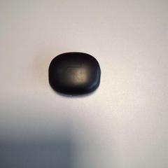 Boitier ecouteur, a été signalé par Twisto utilisant iLost