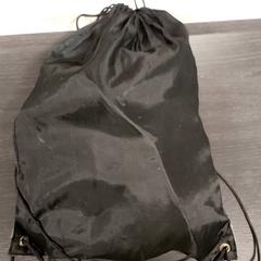 Taška Turnkledij, jak nahlášeno Regio Limburg - Leuven pomocí iLost