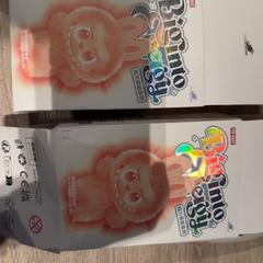 Xoguete, segundo informou Van der Valk Hotel Apeldoorn - De Cantharel usando iLost