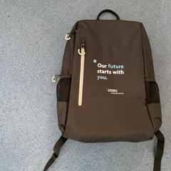 Hátizsák, amint azt Breng Arnhem az iLost segítségével jelentette.