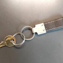 Clé, a été signalé par Centraal magazijn utilisant iLost