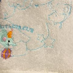 Asciugamano, come riportato da IKEA福岡新宮 utilizzando iLost