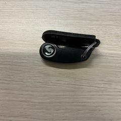 Chave da bicicleta, segundo informou Gemeente Arnhem usando iLost