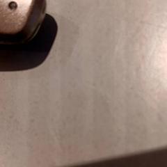 Höhrgerät, gemeldet von De Efteling über iLost