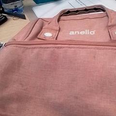 İLost kullanarak Qbuzz Fryslân tarafından bildirildiği gibi Sırt çantası Roze