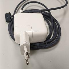 Macbooklader wit met grijze stekker Wit, gemeldet von Heidelberglaan 15 über iLost