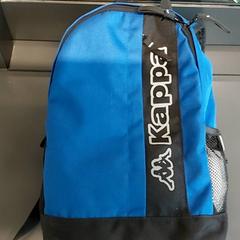 Mochila, como reportado por Centraal magazijn utilizando o iLost