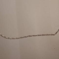 Ketting/armbandje zilver, ha sido reportado por Heidelberglaan 7 con iLost