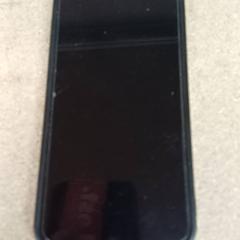 Iphone, gisa salatu by Qbuzz GD Groningen Peizerweg iLost erabiliz