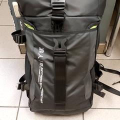 Sac à dos, a été signalé par Centraal magazijn utilisant iLost