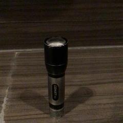 Latarka, zgłoszono przez Van der Valk Hotel Zwolle przy użyciu iLost