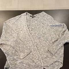 Vestje Grijs, segons ha informat Padualaan 97 mitjançant iLost