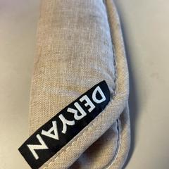 Gordel beschermer がiLostで Burgers' Zoo によって報告されました