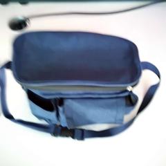 Bossa, segons ha informat Twisto mitjançant iLost