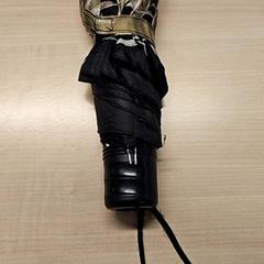 Deštník, jak nahlášeno IKEA Bratislava pomocí iLost