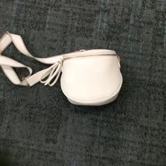 Bag Wit, as reported by Breng Nijmegen using iLost