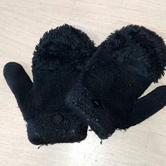 Handschoen want/handschoen zonder vingers, ako bolo nahlásené Centraal magazijn pomocou iLost