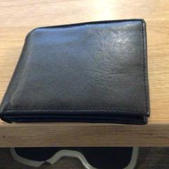 Plånbok, rapporterat av Gemeente Alkmaar med iLost