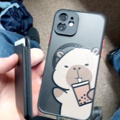 Mobile phone, as reported by Regio Limburg - Leuven using iLost