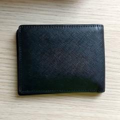 지갑 - Henrard, iLost를 사용하여 Centraal magazijn에 보고됨