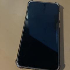 스마트 폰, iLost를 사용하여 Jaarbeurs에 보고됨