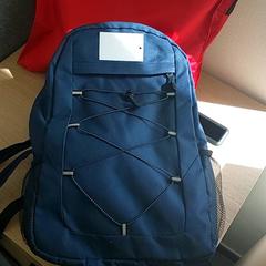 バックパック がiLostで Centraal magazijn によって報告されました