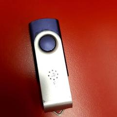 Memoria usb, ha sido reportado por UvA REC con iLost